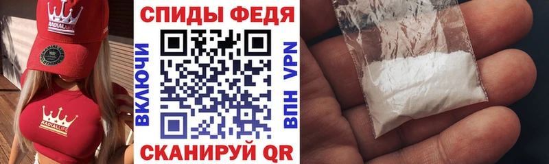 Амфетамин 98%  Углич 