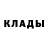 Кетамин ketamine Kunal Chandra