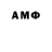 ГЕРОИН VHQ Aruka Orrabek