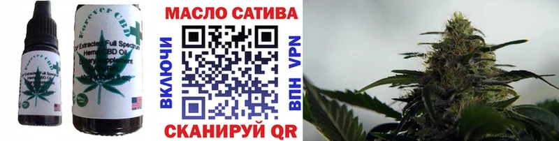 Cannafood марихуана  omg ТОР  Углич 