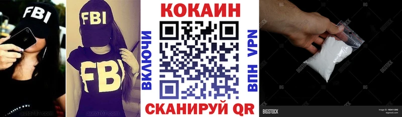 blacksprut маркетплейс  Углич  КОКАИН Fish Scale 