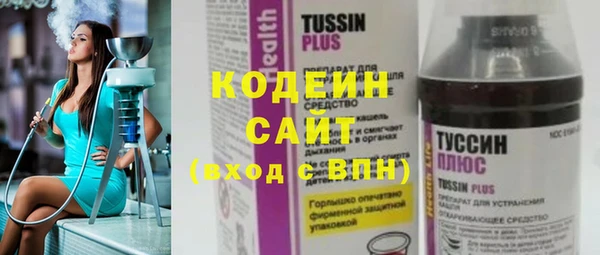MESCALINE Аркадак