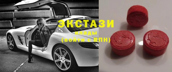 MESCALINE Аркадак