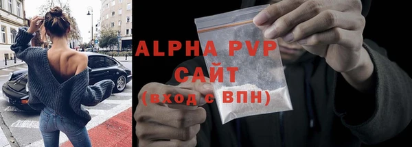 крисы Арсеньев