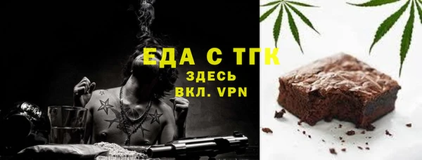 крисы Арсеньев