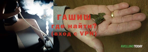 крисы Арсеньев