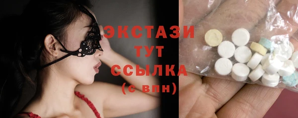 крисы Арсеньев