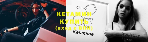 MESCALINE Аркадак
