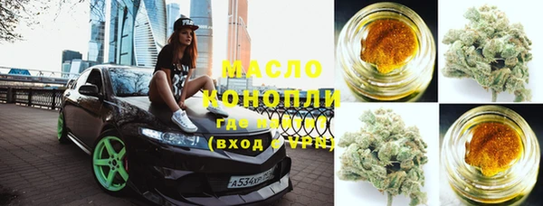 MESCALINE Аркадак