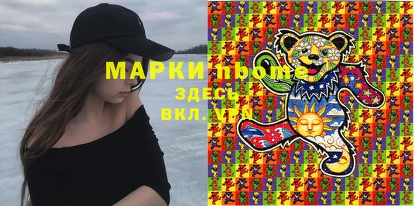 крисы Арсеньев