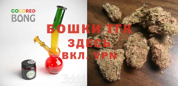 MESCALINE Аркадак