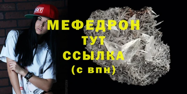 крисы Арсеньев