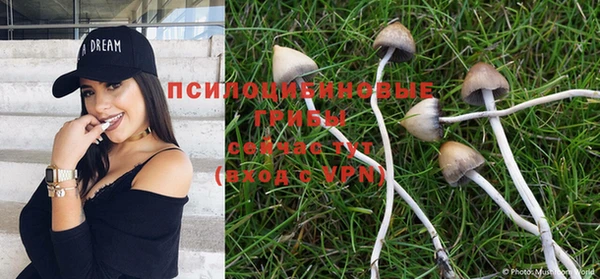 кокаин VHQ Армянск