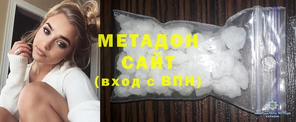 MESCALINE Аркадак
