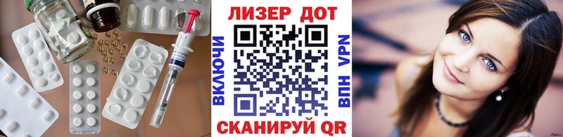 цены наркотик  Углич  Лсд 25 экстази ecstasy 