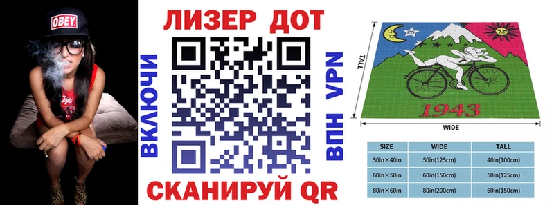 блэк спрут рабочий сайт  наркошоп  Углич  Марки NBOMe 1,5мг 